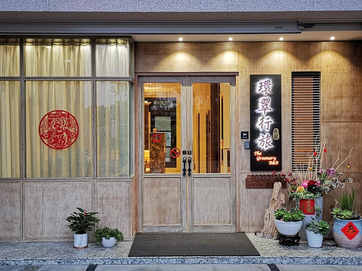 环翠行旅 - 电梯民宿 花莲市 外观 照片